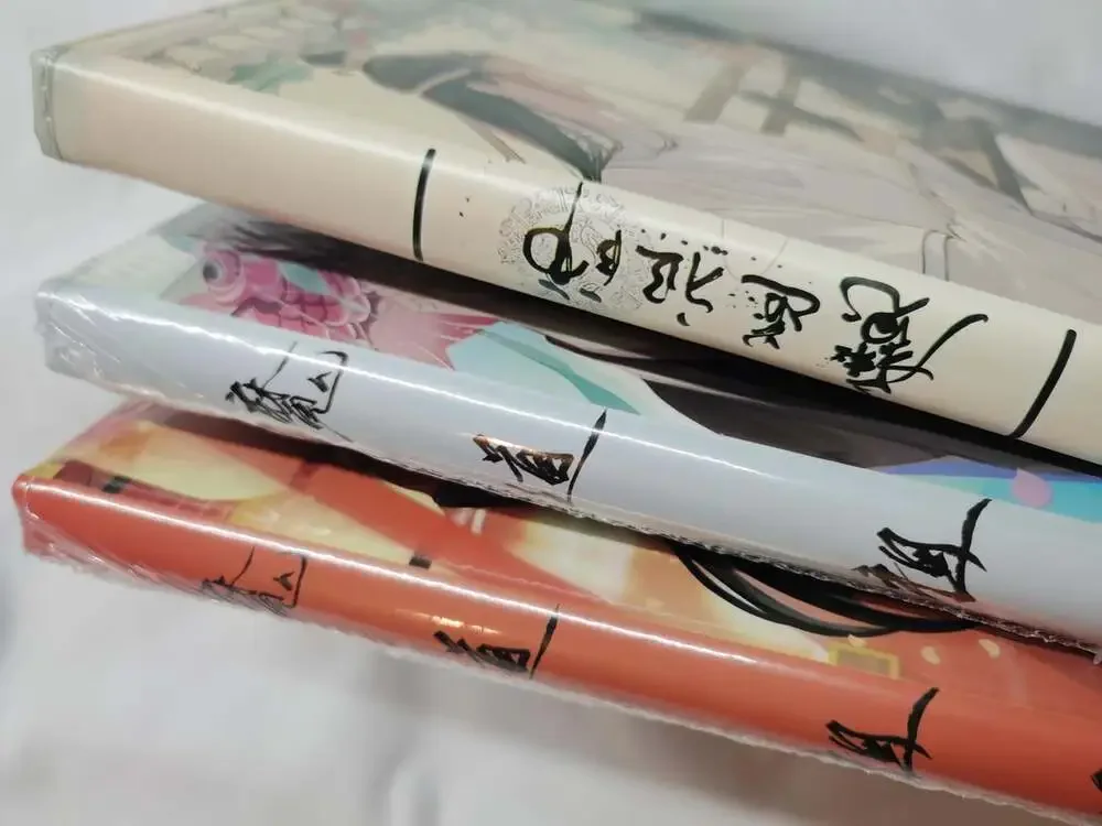 MDZS Wangxian PU Leather Journal, Anime Art Notebook (A5 Size)